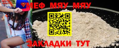 бошки Шарыпово