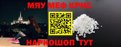 бошки Шарыпово