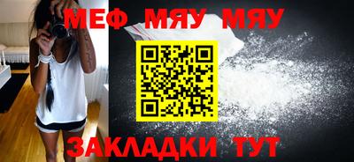 бошки Шарыпово