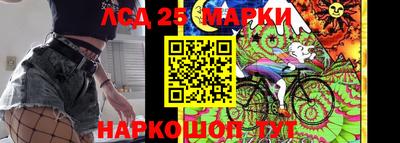 бошки Шарыпово