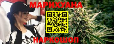 амф Шали