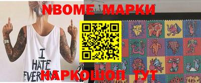 мдпв Шадринск