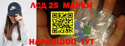 бошки Шарыпово
