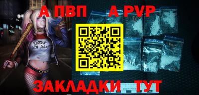 мдпв Шадринск
