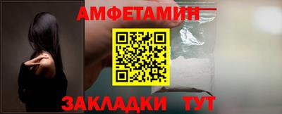 мдпв Шадринск