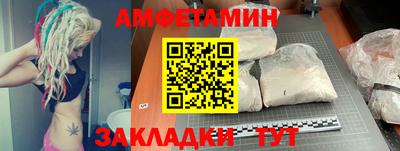 бошки Шарыпово