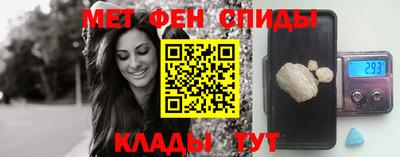 мдпв Шадринск