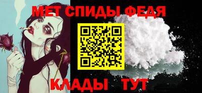 бошки Шарыпово