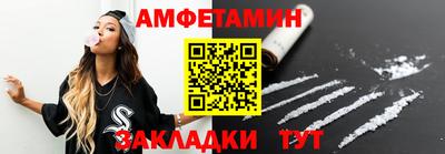 мдпв Шадринск