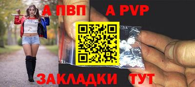 мдпв Шадринск