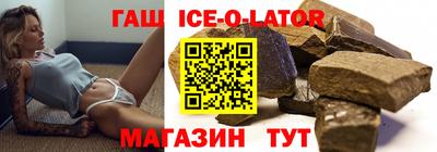мдпв Шадринск