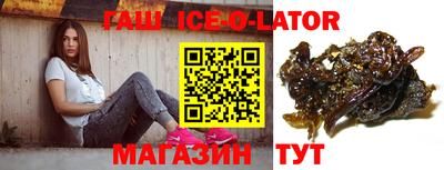 мдпв Шадринск