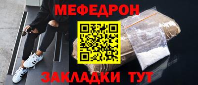 бошки Шарыпово