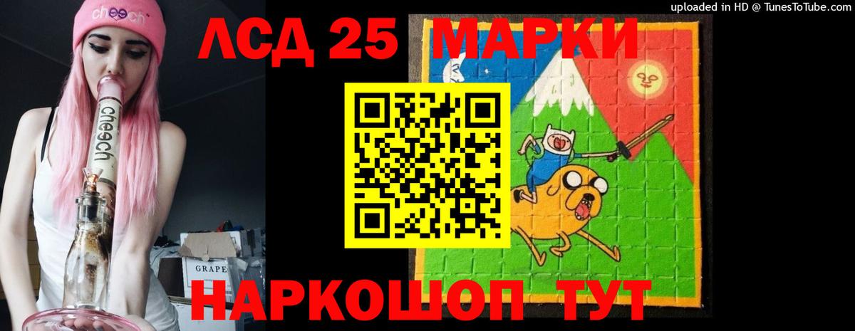 ГАШ  Вход с VPN  Экстази  Cocaine  Белая Калитва  Гашиш  Меф  Меф   МАРИХУАНА  MDMA 