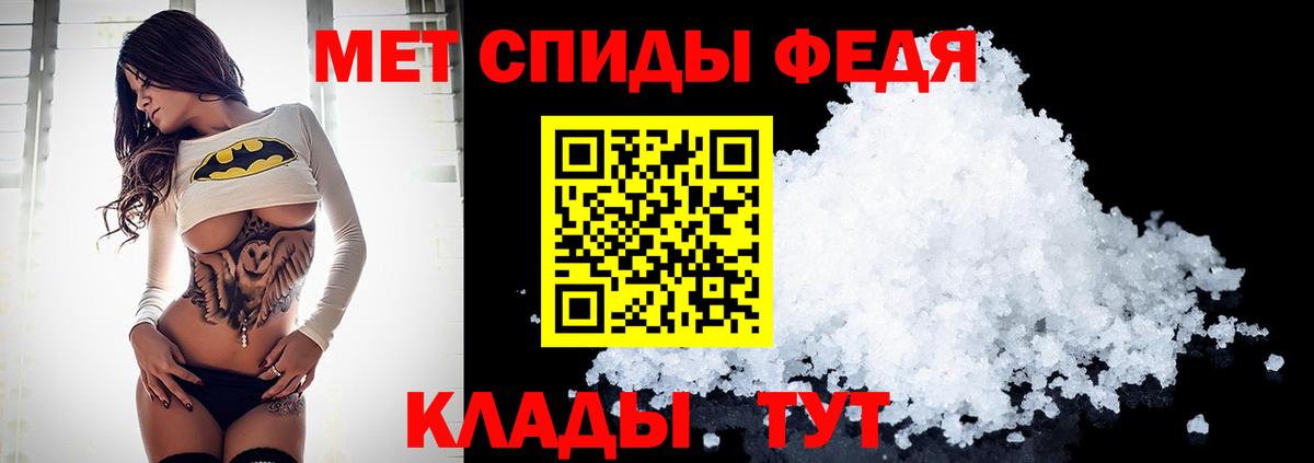 A PVP Белая Калитва